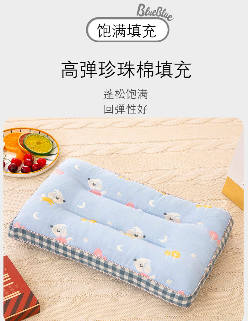 详情页4.jpg