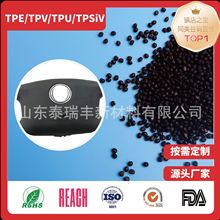 �߶���܇��ȫ�����w��ԭ����tpe�����w�� ����ԭ�ϼӹ������`��