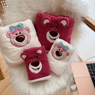 Strawberry Bear Bath Towel Two-Piece Set Children's Cartoon Embroidery Summer Small Cover Soft Water-Absorbent Quick-Drying Beach Towel