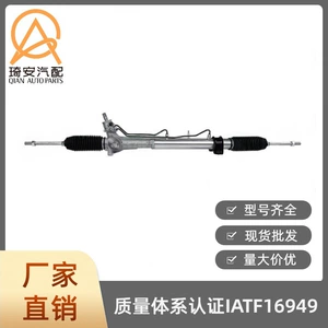 The car steering gear is suitable for the Fiat DUCATO 1310352080