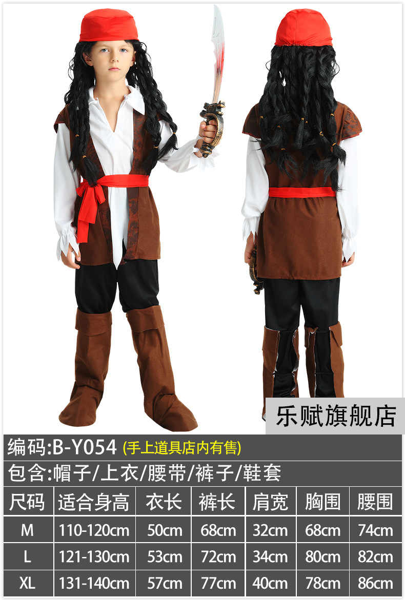 Disfraces de Halloween Piratas del Caribe Cosplay Niños Piratas Disfraces Capitán Jack Disfraces de Show