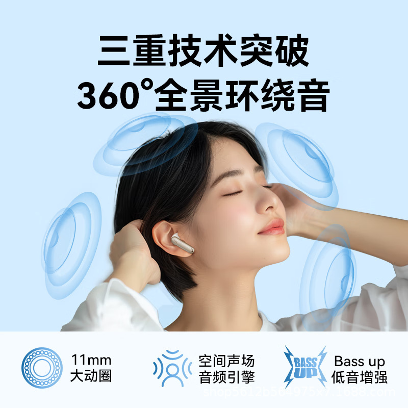 Shengkuo P40i スーパー エッグ 2.0 アップグレードされたノイズ リダクション トゥルー ワイヤレス Bluetooth ヘッドセット TWS インイヤー 公式リリース|undefined