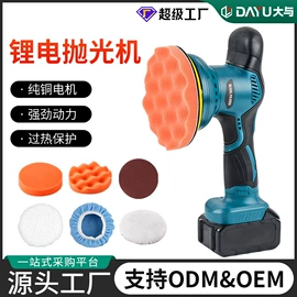 洗车机;洗车水枪;高压洗车水枪