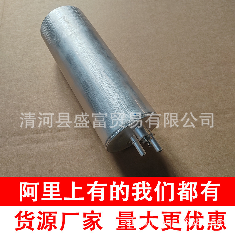 Applicable to kailuwei Volkswagen van fuel filter 2.0T diesel 7LA127401A BFF8236 Applicable to kailuwei Volkswagen van fuel filter 2.0T diesel 7LA127401A BFF8236