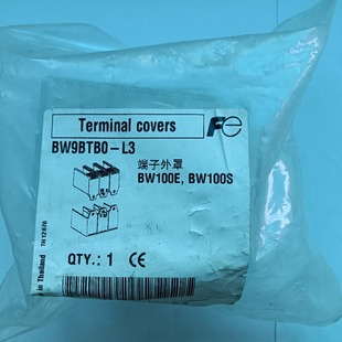 New original Fuji Molded Case Circuit breaker BW100 terminal shield BW9BTB0-L3