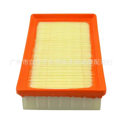filter element filter, Air filter