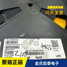 Ф�ػ�������SBR1045L SBR1045CTL-13  SBR1045SP5-13
