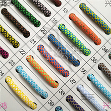 5MM�־W�y�gɫ�K�Ӝ�]��оײɫ�A�K�l���b��KDIY�ֹ������K��
