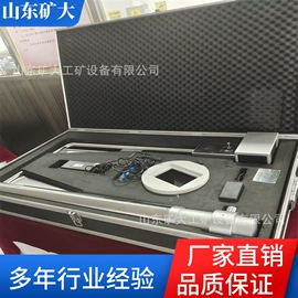 矿山施工设备;轨道交通器材;钻采设备