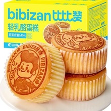 �p���ҵ������������͸��c��С��ʳ���eʳƷС��֥ʿ��Ʒ