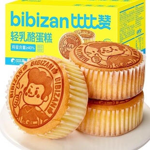 �p���ҵ������������͸��c��С��ʳ���eʳƷС��֥ʿ��Ʒ