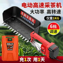�oˢ늄Ӳɲ�C���ʽС�;G�h�޼��C���¿��늼����~ժ���~����