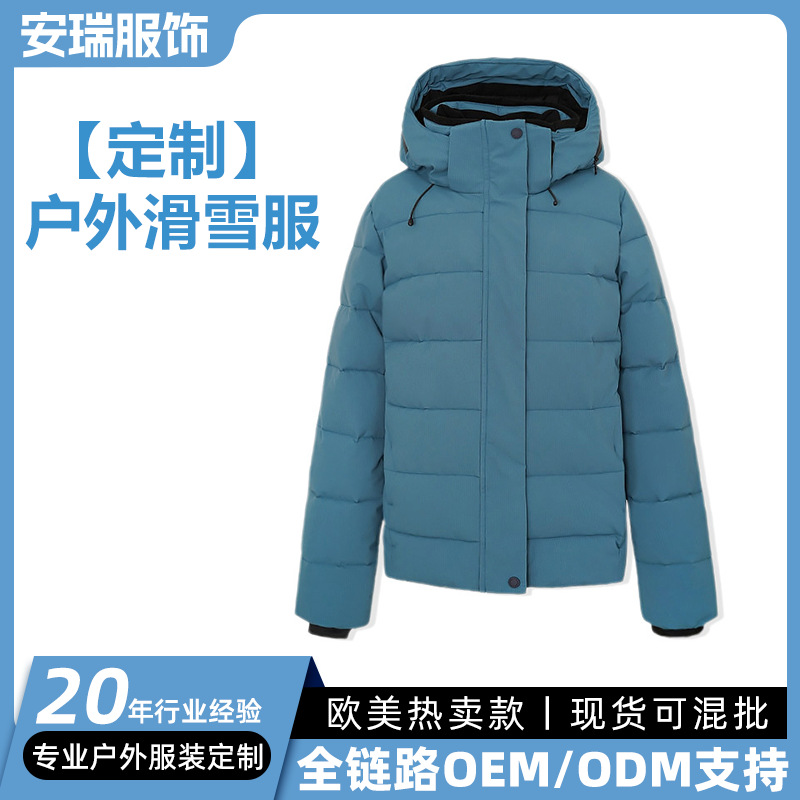 Ski Clothing Oem Customization for Men and Women, with Printed Logo According to Provided Images, Outdoor Cross-Border Ski Jackets, Bulk Order Minimum