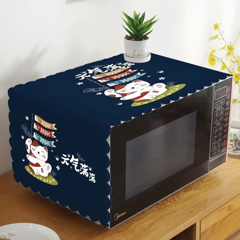 Cobertura de microondas a prueba de polvo cubierta a prueba de aceite grueso a prueba de salpicaduras cubierta de horno Bumey toalla de cubierta impermeable Glanz General