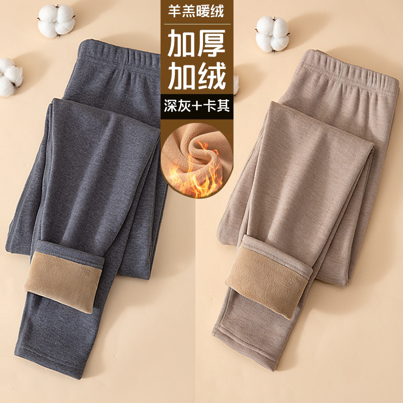 保暖裤男士加厚加绒德绒发热一体加肥加大秋裤绒裤打底棉毛裤冬季|undefined