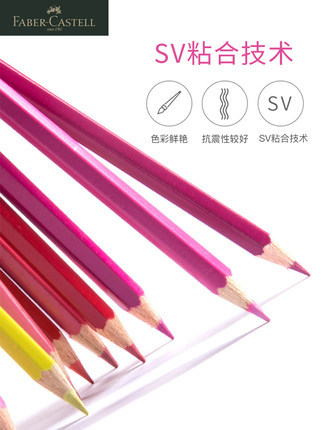 Alemán Faber-Jia 179-48 color de lápiz de color soluble en agua caja de hierro rojo 48 color soluble en agua caja de hierro de plomo de color