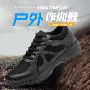 Спортивная обувь для скалозалания с амортизацией подходит для пеших прогулок, физическая подготовка, официальный продукт