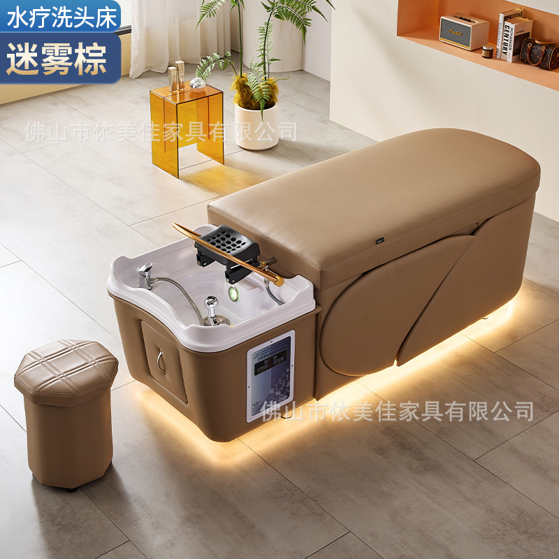 Cama de lavado de cabello de circulación de agua de la cama de tratamiento de cabello de peluquería profesional calentador de agua de temperatura constante masaje de salud cama de fumigación al por mayor