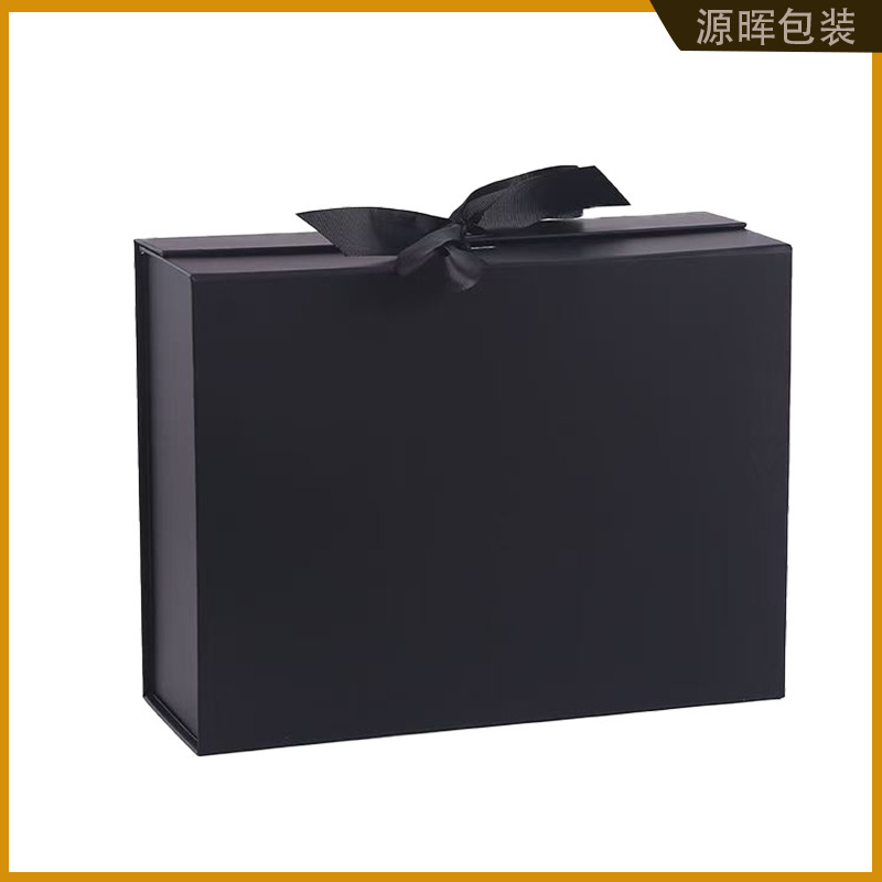 外贸跨境磁吸折叠礼品盒定制高级感包装盒白卡纸盒化妆品一体成型|undefined