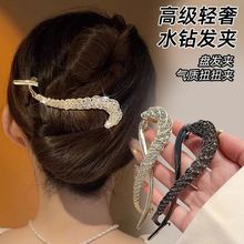 ˮ荰l�AŮ���X�ױP�lһ�֊A�l�����|���ܿ�ŤŤ�A�^�����l�