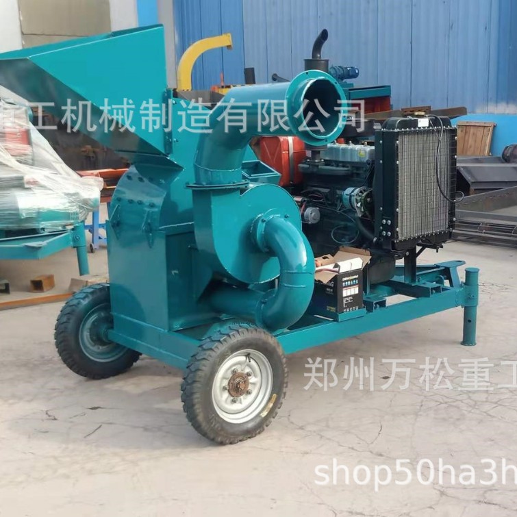 优惠出售木材移动竹子铝箔木块树枝破粉碎机柴油动力