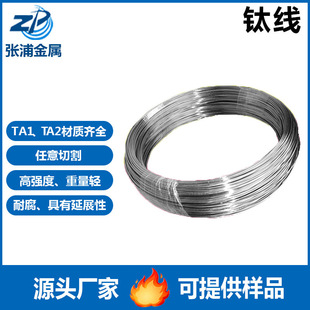 ⁽ztc4⁺Ͻ�ta1��⁾���Ʒ�O�߽z���l�ӹ����НO����Ӳ��⁽z