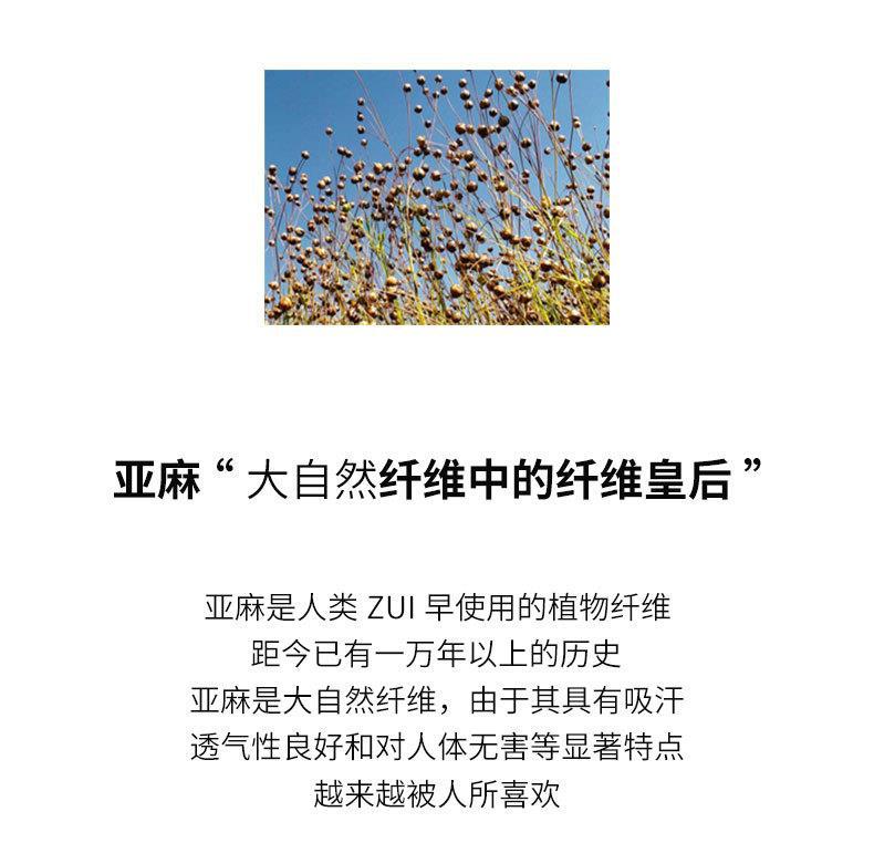 8216_02.jpg?x-oss-process=image/format,png