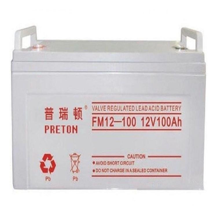 普瑞顿蓄电池FM12-7 12V7AH音响 电梯 自动门禁电源纸箱非进口