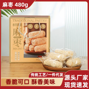 �����خa�闗�Y���b��ʳ֥��� ���e��ʳ�闗�黔��؛�Y�����l