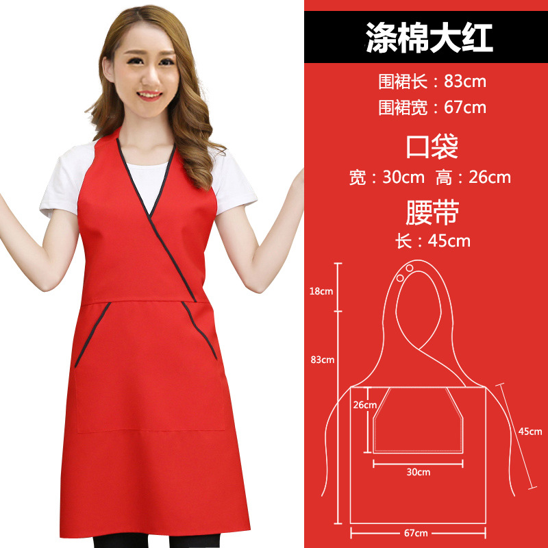 V-cuello publicidad delantal logotipo personalizado salón de uñas cafetería guardapolvos hogar cocina delantal al por mayor personalizado
