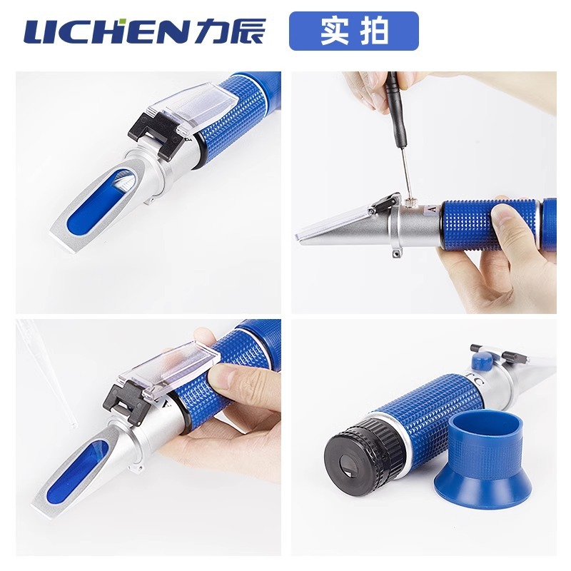 �����ֳ��۹����Ƕȼ�ˮ���������Һ����Ũ�ȼ�����������ζȼ�