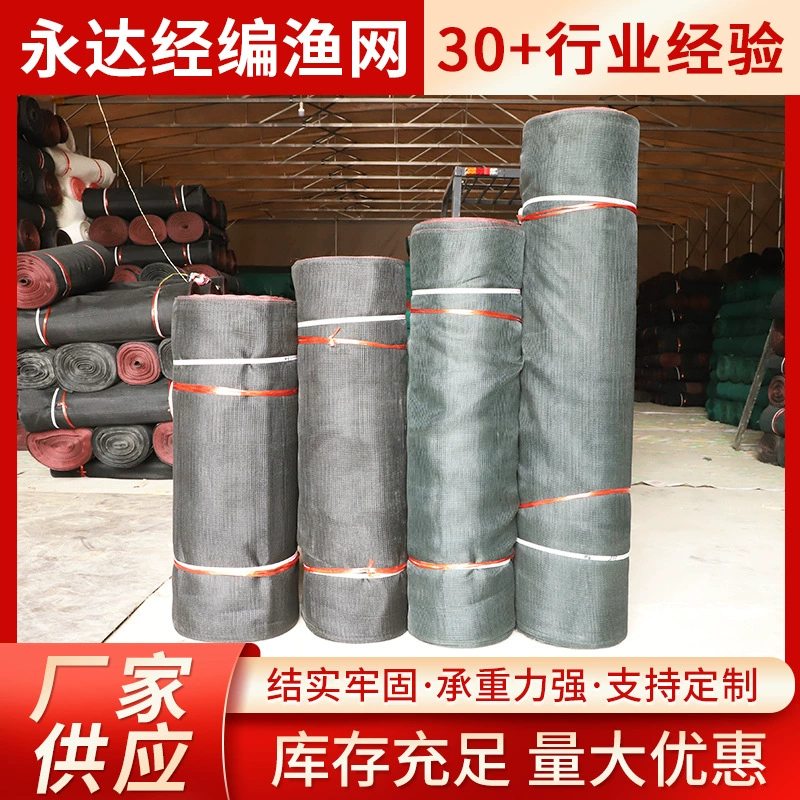 Клетка для креветок рыболовная клетка утолщенная Складная Клетка для рыбы Заводская поставка семь витых сетчатых тканей улов речных креветок сеть для предотвращения побега желтые палочки клетка рыболовная сеть