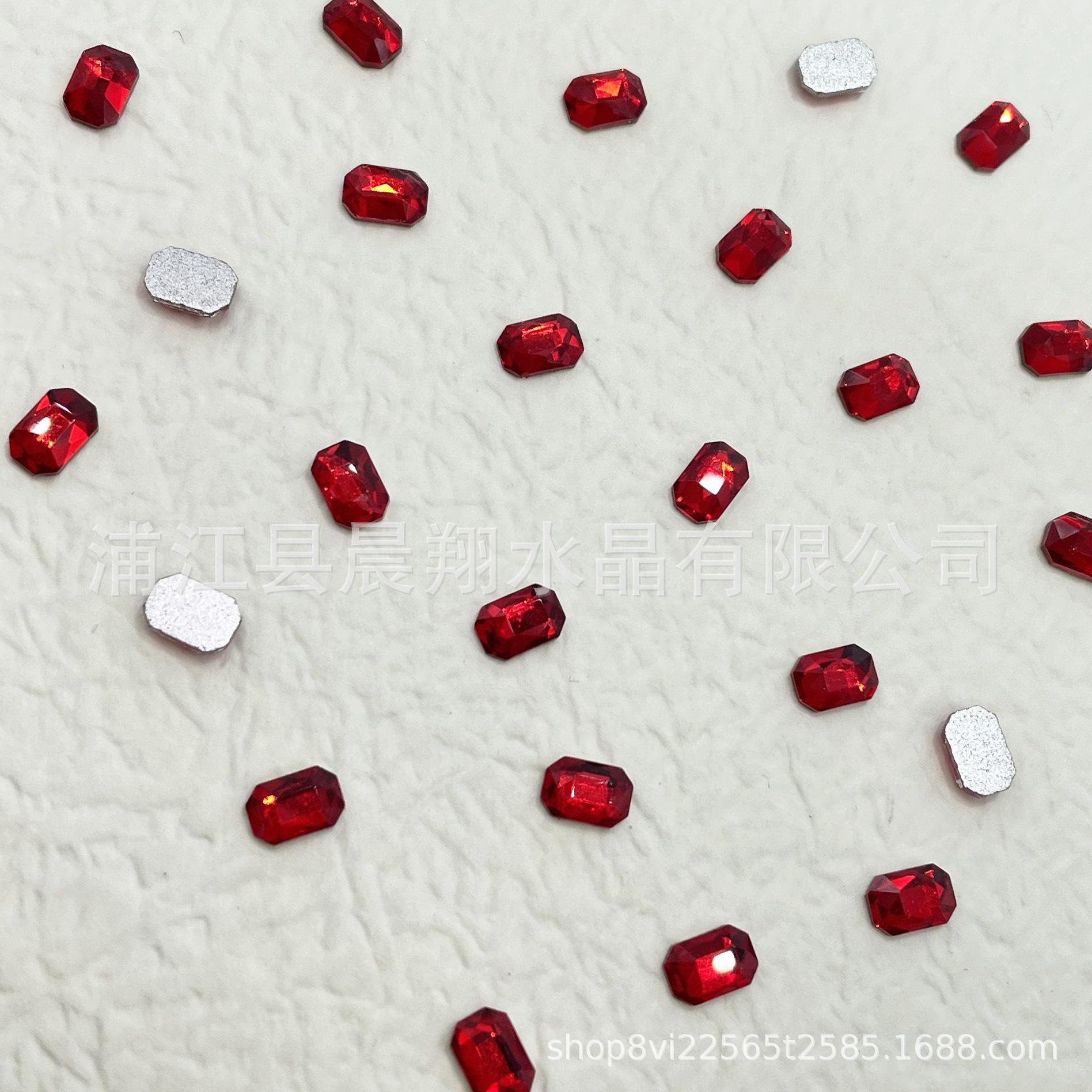 [보석 빨강] 3*5 설탕