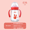 Children's feeding bottle for new born with glass, silica gel pacifier, wide neck