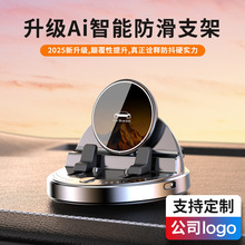 2025¿܇d֙C֧ܟo܇֧܃x̨ӡlogoYƷ