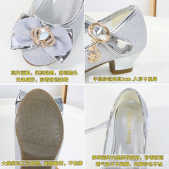 女童高跟鞋皮鞋公主鞋2023新款韓版女童演出高跟鞋兒童蝴蝶結單鞋