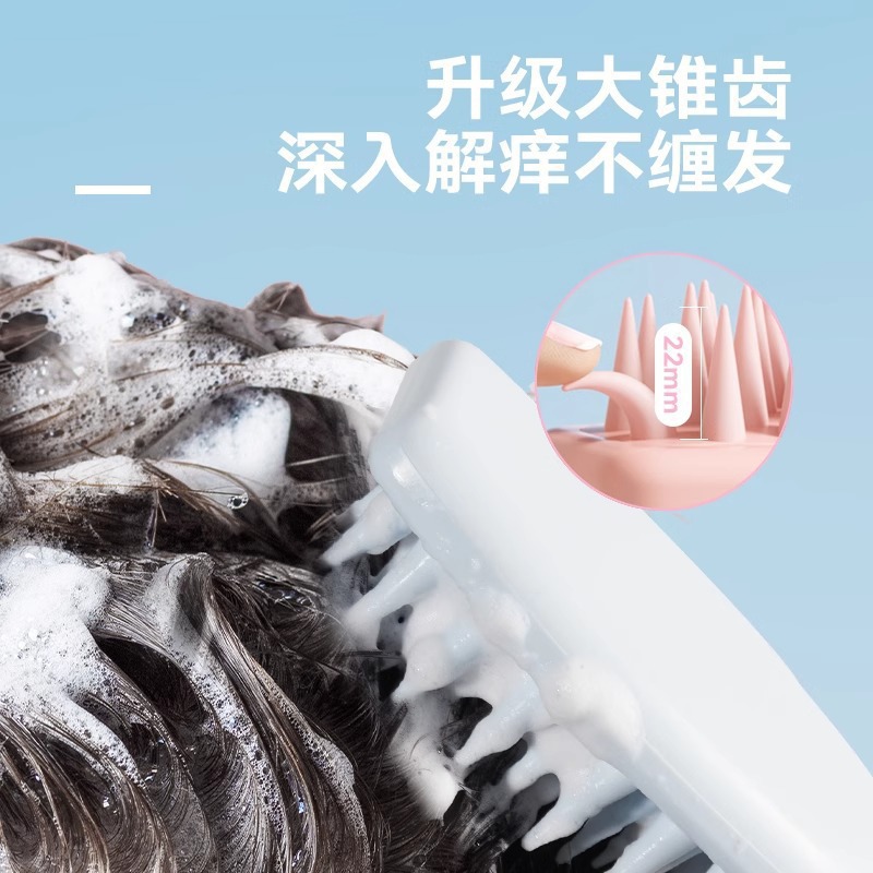 Cepillo de champú de silicona cepillo de masaje cabello adulto artefacto lavado de cabello peine cepillo de cabeza cuero cabelludo anti-picazón Dispositivo de rasguño