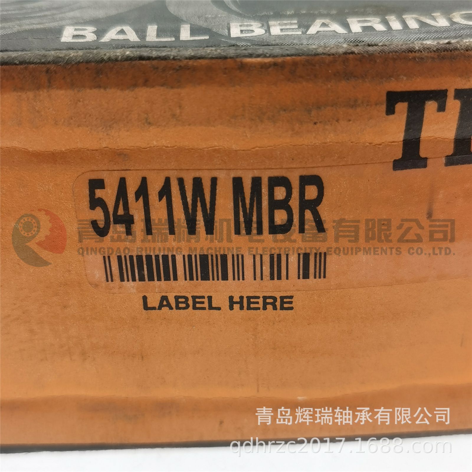 TIMKEN-FAFNIR 5411W MBR.jpg