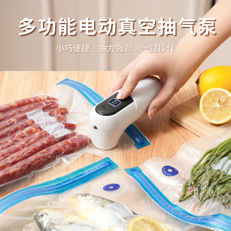 Cross-Border Mini Wireless Electric Small Vacuum Machine Handheld Portable Food Air Pump Smart Vacuum Pump for Home Use