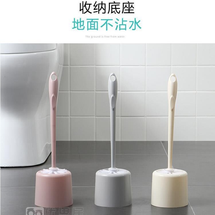 Bathroom Toilet Brush Set for Home Use, Plastic Cleaning Brush with Base, Wall-Mounted, No Dead Angle Brush Set Bathroom Toilet Brush Set for Home Use, Plastic Cleaning Brush with Base, Wall-Mounted, No Dead Angle Brush Set