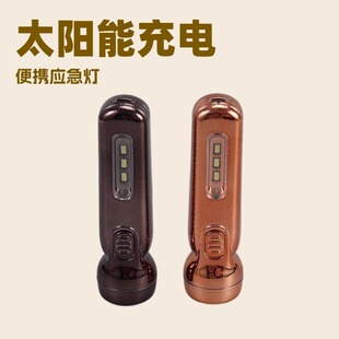 �羳����¶�I̫��ܳ�������������Ͳ�僶๦�ܱ�yͽ����x��