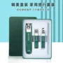 组合飞溅脚趾美甲指甲刀