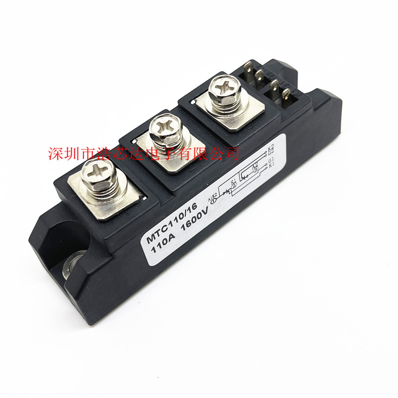 全新MTC110A1600V MTC110-16 可控硅模块110A双向普通晶闸模块