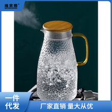 水果茶壶套装下午茶茶具茶杯果花茶壶泡茶玻璃杯子欧式轻奢冷水壶