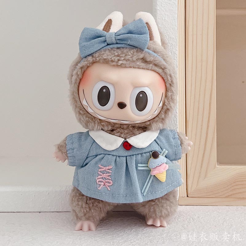 아이스크림 데님 컬러 세트