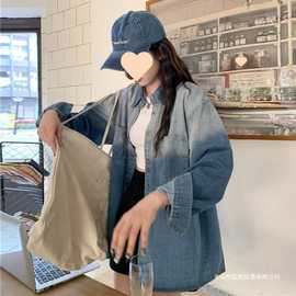 渐变色牛仔衬衫外套女春秋季新款气质衬衣宽松叠穿长袖外穿上衣