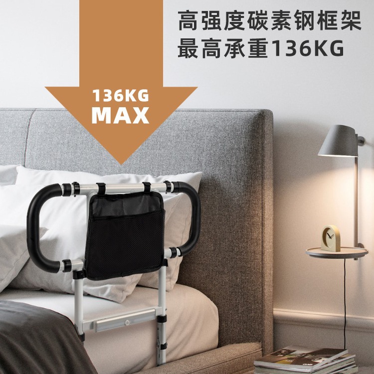 Cross-border bedside assistance riser, foldable with sensor light, elderly bedside riser