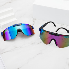 New cycling sports sunglasses, colorful sports sunglasses, outdoor sports UV protection goggles, sports sunglasses