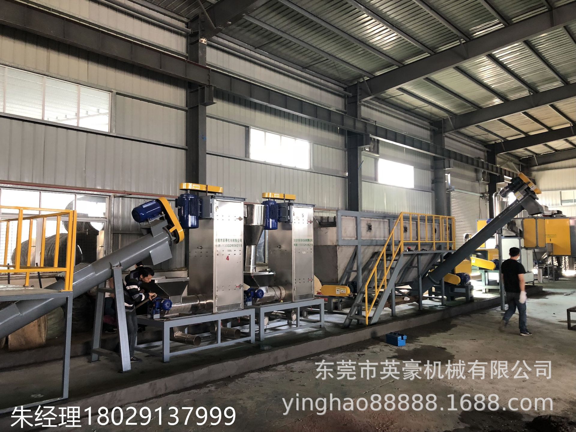 PET瓶脱标破碎清洗干燥机器 废旧饮料瓶处理粉碎水洗分离机械线