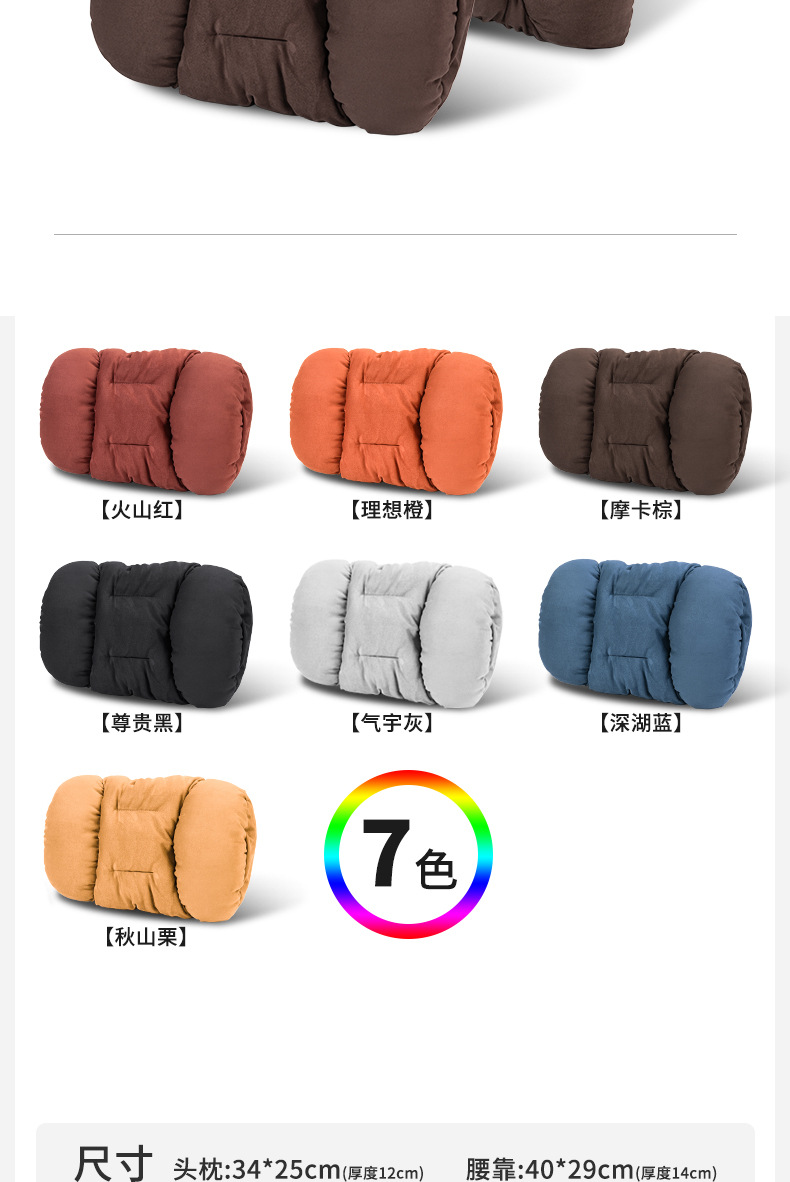 Land Rover Range Rover Executive Edition Discovery Sport Aurora L Defender 110 Special Car Headrest Neck Pillow Car Supplies